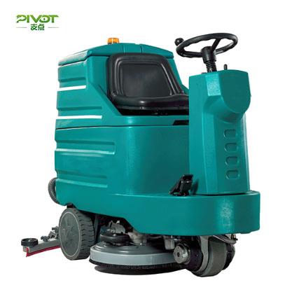 Driving Type Automatic Floor Washing Machine