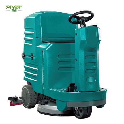 Ride On Scrubber