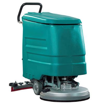 Single Disc Floor Scrubber