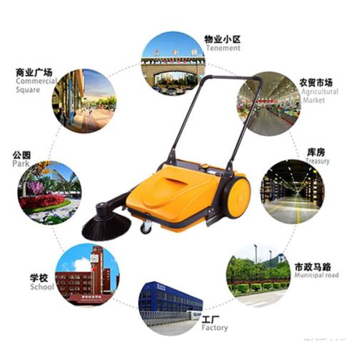 Manual Sweeper for Hardwood Floors