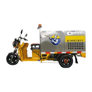 Road Cleaning Machine