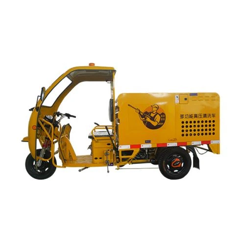Street Cleaning Machine