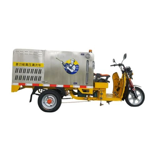 Street Washing Machine