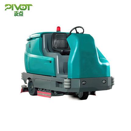 Big Ride On Floor Scrubber