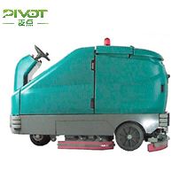 Big Rider Floor Sweeper Scrubber