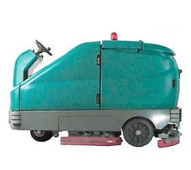 Economic Big Rider Floor Sweeper Scrubber