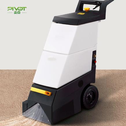 Commercial Carpet Extractors