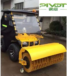 Ride On Snow Remover