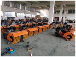Snow Cleaner Machine