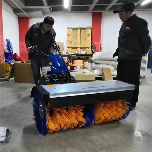 Rotary Broom for Snow Removal