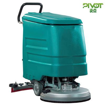 Medium Walk Behind Floor Scrubber