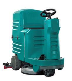 Mini Auto Rider Floor Scrubber