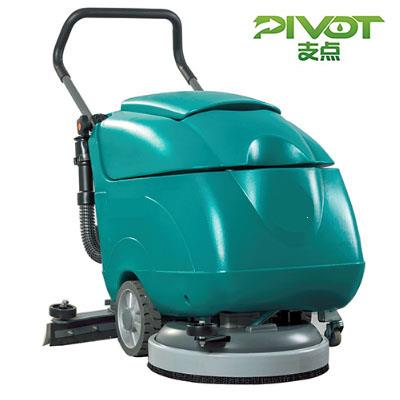 Mini Walk Behind Floor Scrubber