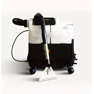 Multifunctional Carpet Cleaning Machine