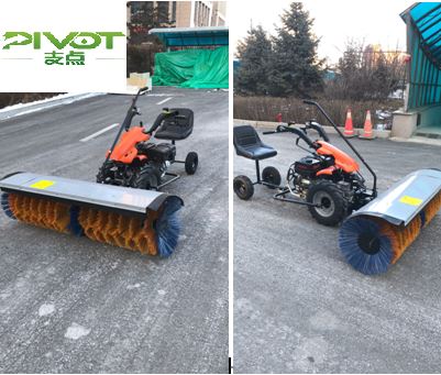 Snow Sweeper