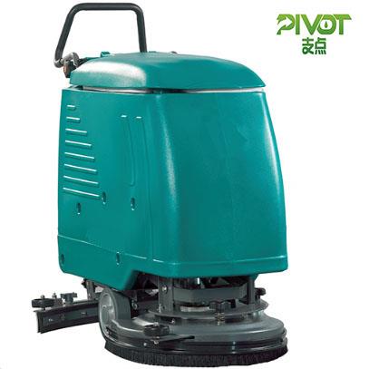 Ride On Floor Cleaner