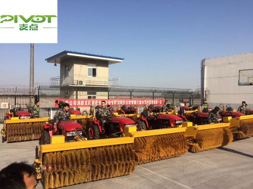 Small Tractor Snow Sweeper