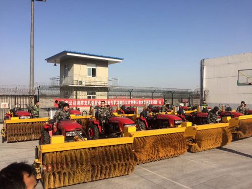 Farm Tractor Snow Sweeper For Sale