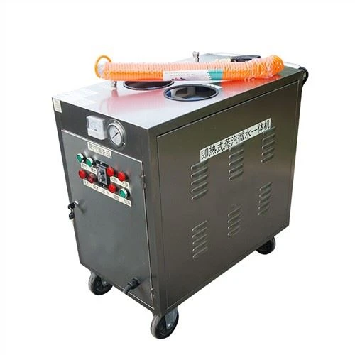 Steam Vapor Wash Cleaner