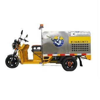 Pure Electric Road Cleaning Machine Car
